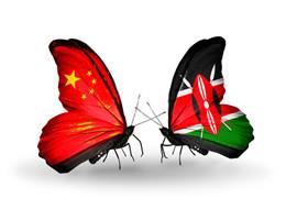 Parabéns pelo Dia da Independência do Quênia.
