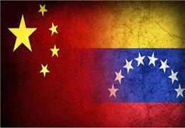 Hoje é o Dia da Independência da Venezuela