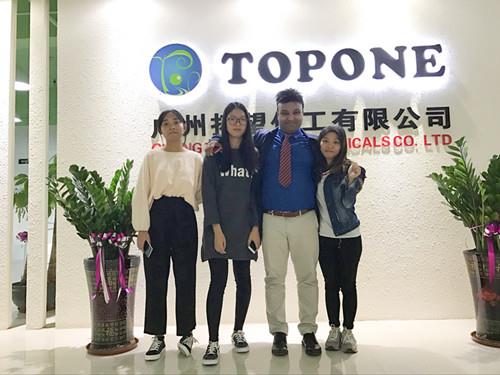 Bem-vindo, cliente da Inglaterra, visite a Topone Company! --- TOPONE NEWS