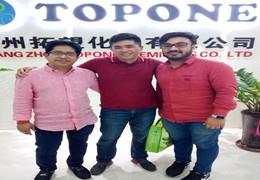 Bem-vindos clientes de Bengala, visite Topone Company