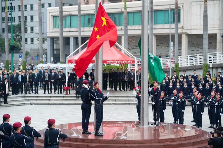 Parabéns Macau pelo Dia do Regresso à China