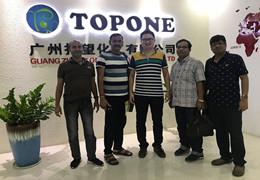 Bem-vindos, clientes da Índia, visite a empresa TOPONE