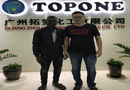 Bem-vindos clientes do Togo, visite a empresa TOPONE
