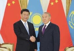 Hoje é o Dia da Independência do Cazaquistão ——— NOTÍCIAS PRINCIPAIS