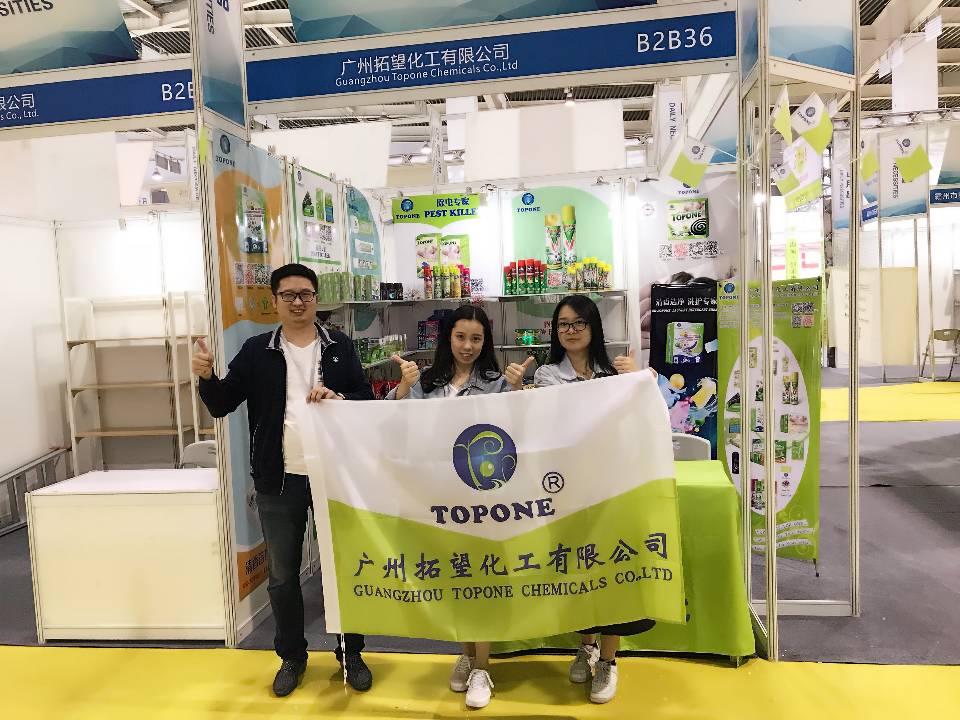 A 23ª Sessão da Feira Internacional de Commodities de Yiwu na China - Estamos aqui.