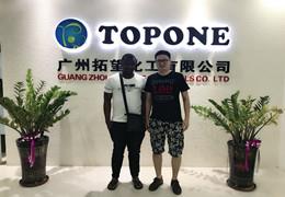 Clientes bem-vindos da Nigéria visitam a Topone Company