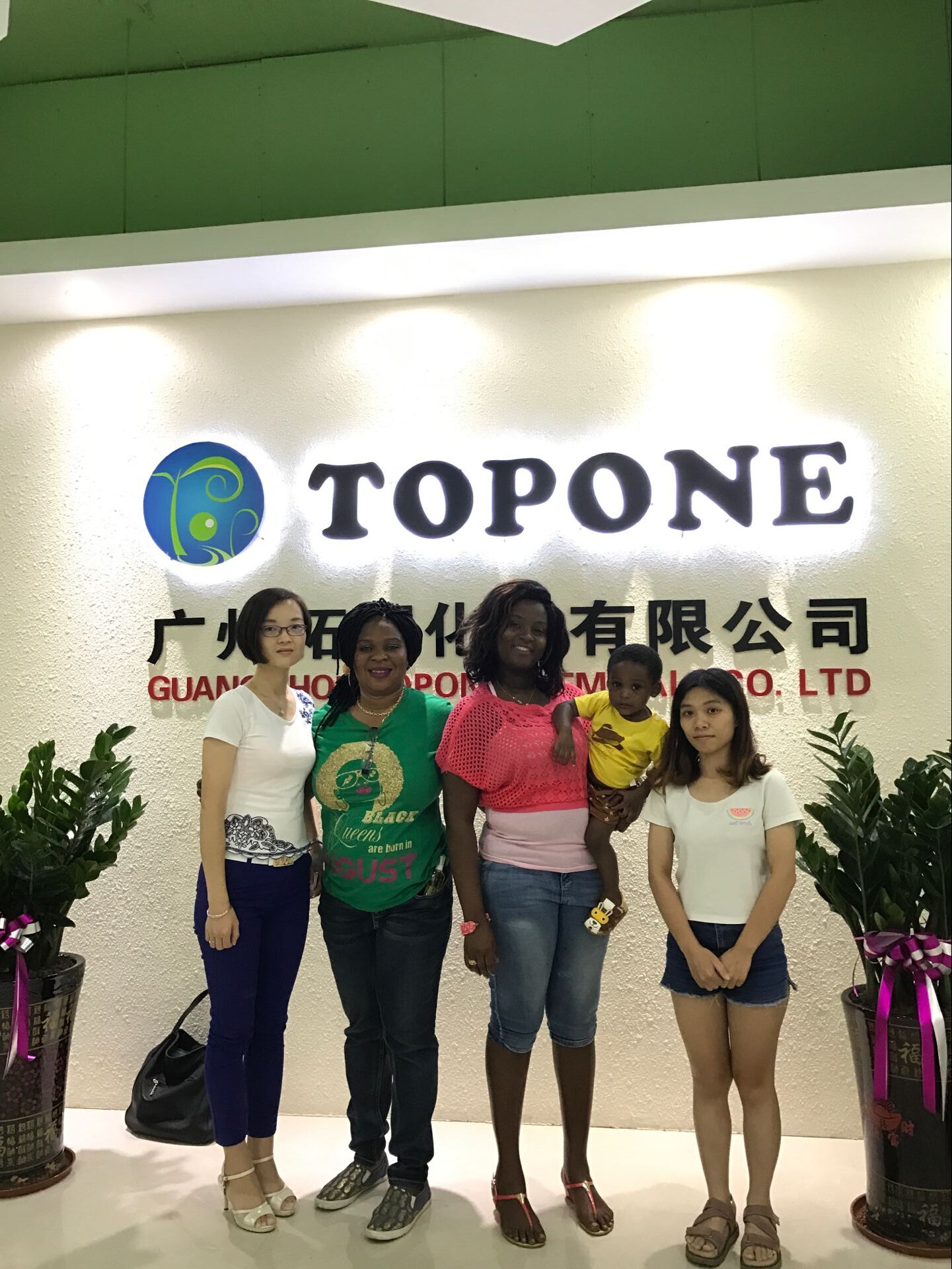 Bem-vindos, clientes de Gana, visite a Topone Company --- TOPONE NEWS