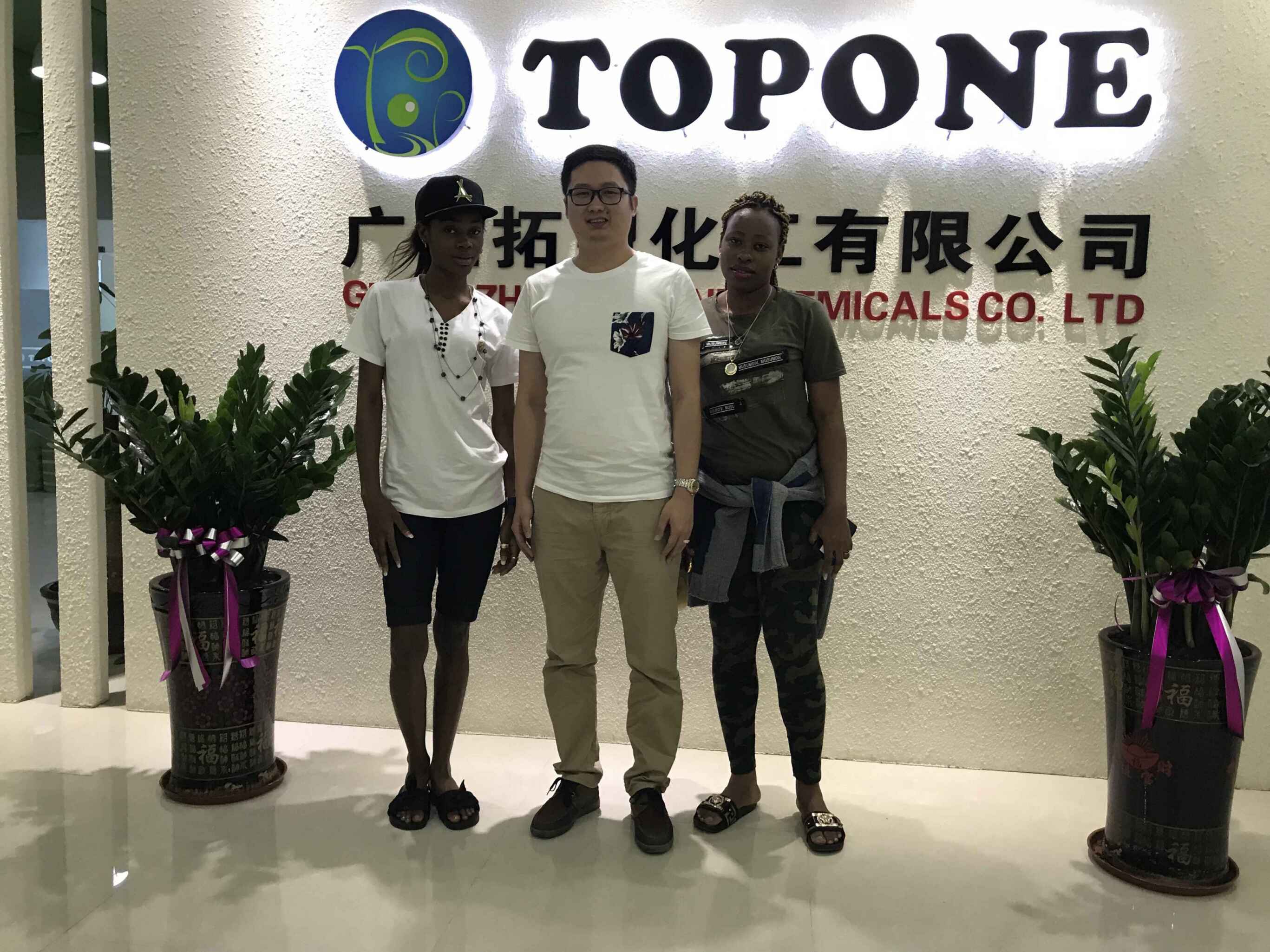 Bem-vindos clientes do Congo África Visite Topone Company --- TOPONE NEWS